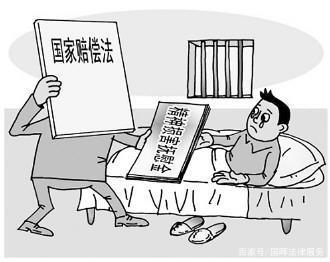 交通事故精神损害抚慰金赔偿标准