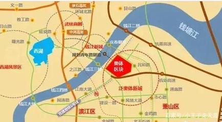 上海市政府搬迁