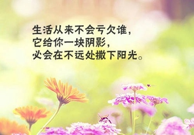 带悦字的网名霸气