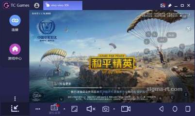 51吃瓜每日大瓜网址截图3