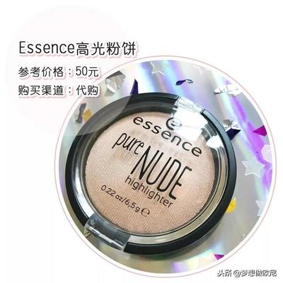 适合学生党的化妆品