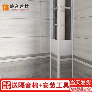 厨房卫生间包管用什么材料