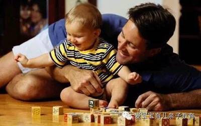 家长对宝宝的评价