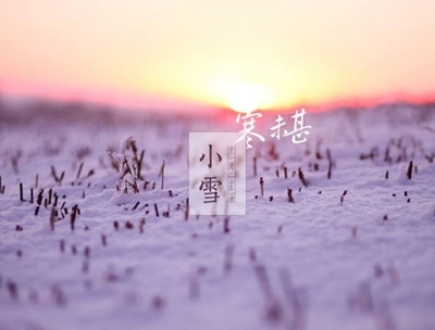 什么月好听