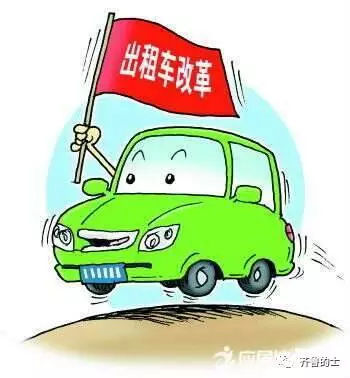 车辆挂靠公司是否合法