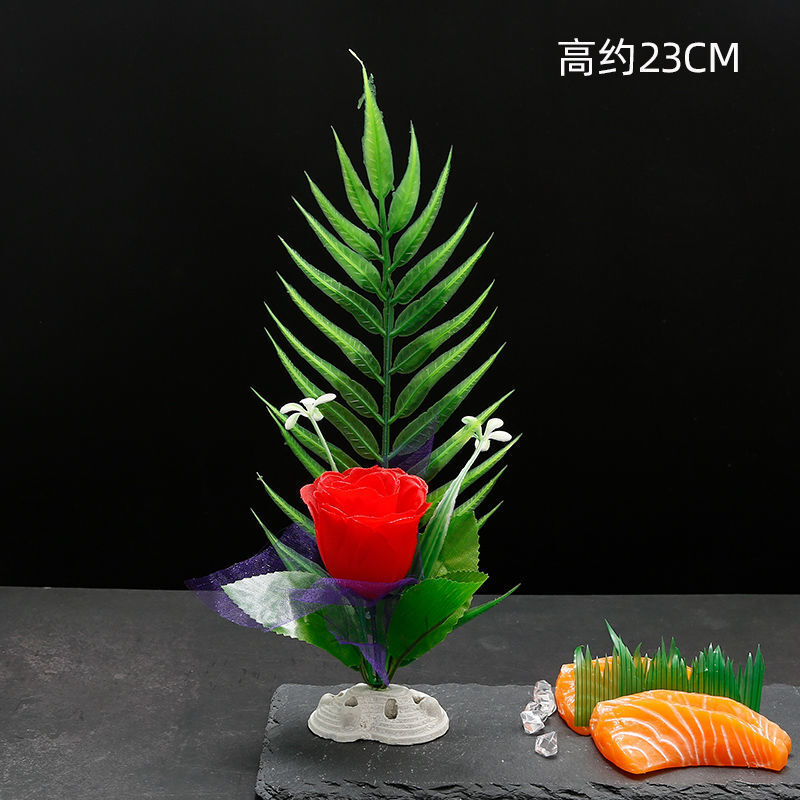 菜品围边摆盘及装饰