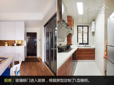 装修厨房l型移门