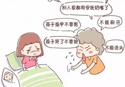 为什么不能在娘家坐月子