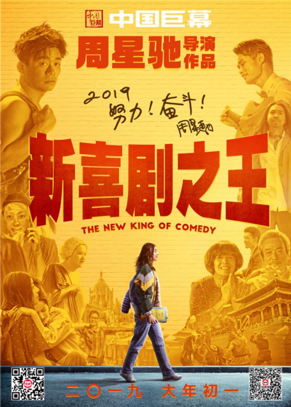英亚体育亚冠