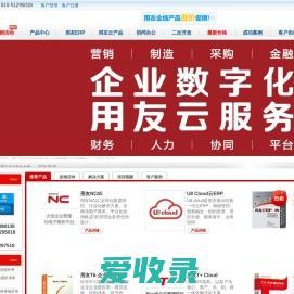 唐名皇起名网