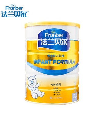 法兰贝尔奶粉