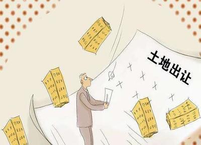 求购房子图片