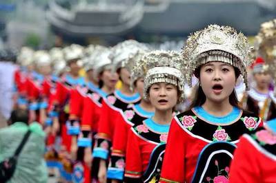 花山节是哪个民族的节日