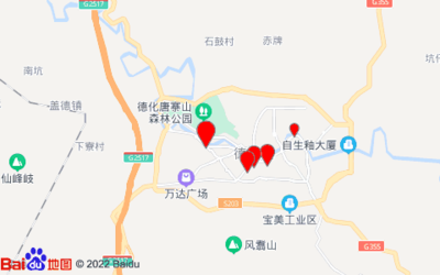 泉州永春万达广场