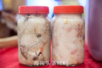 鱼茶的制作方法