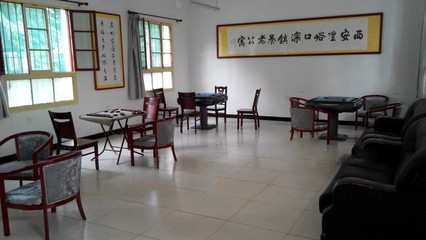 西安养老院收费