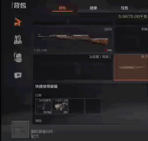 怎么玩狙击枪,cf玩狙击枪的技巧 怎么玩狙击枪,cf玩狙击枪的技巧