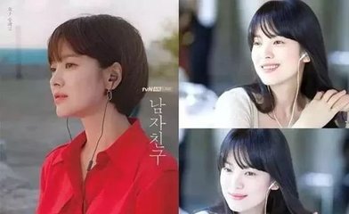 2017适合圆脸的短发型