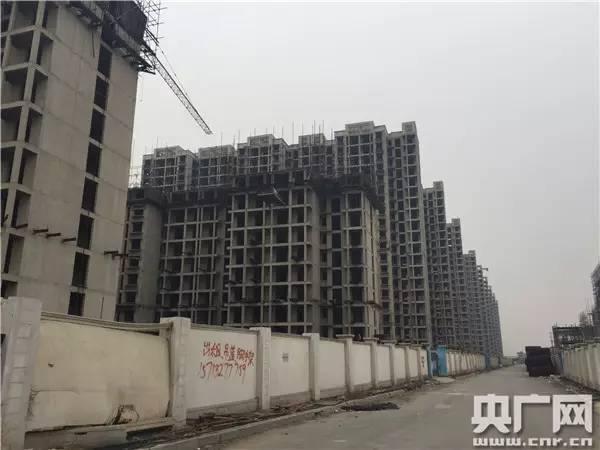沧州三里家园