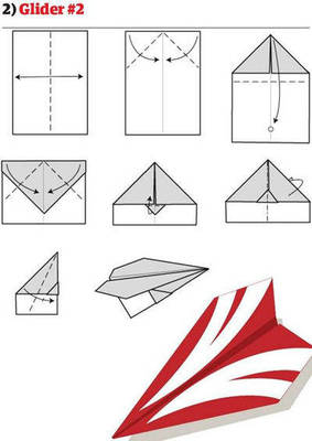 酷炫的纸飞机折法