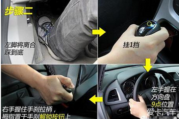左手发抖是怎么回事