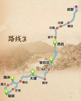 腾冲自驾游最佳路线
