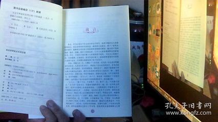 宝宝起名实用宝典