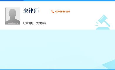 救助金申请书怎么写
