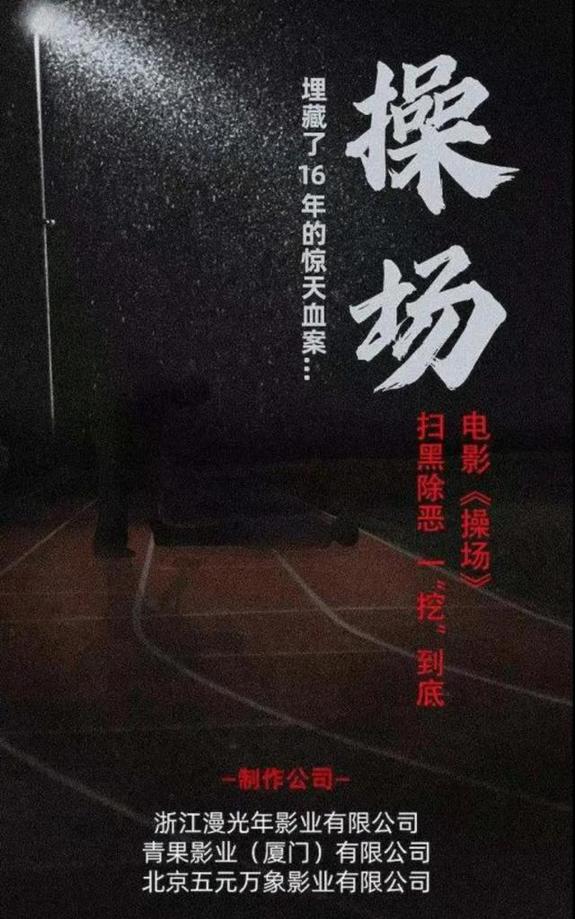 亚美体育app手机版 莫希特·苏里