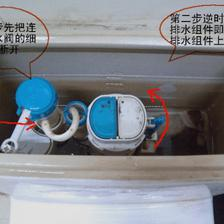 马桶水一直流