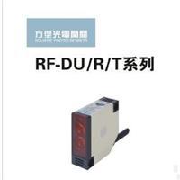 怀孕可以吃麻叶菜吗