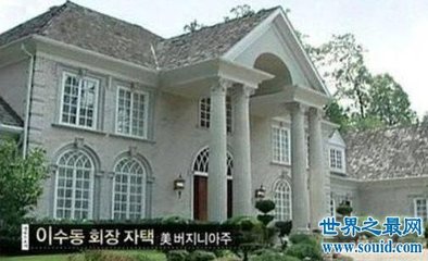 韩国房子贵吗