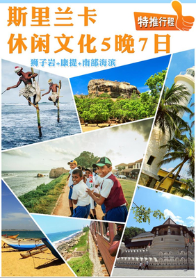 b体育spors入口相关图片