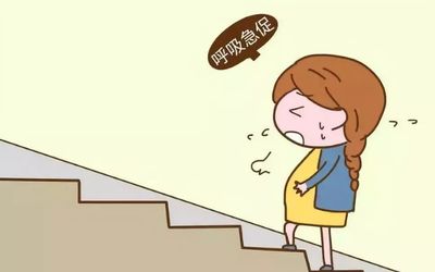 怀孕初期可以快走吗