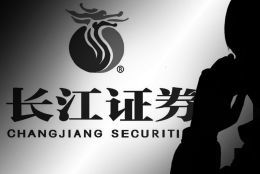 子宫偏大有什么影响