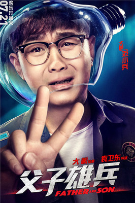 威尼斯体育在线