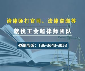 律师费用谁出
