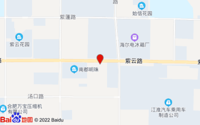 合肥海尔冰箱厂怎么样
