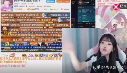 趣柠檬直播技巧,柠檬微趣 ipo