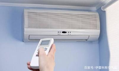空调制冷怎么吹热风