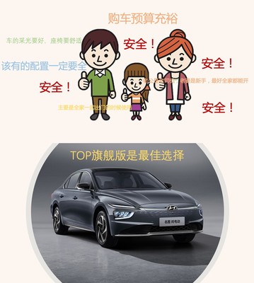 旗舰版和家庭版区别