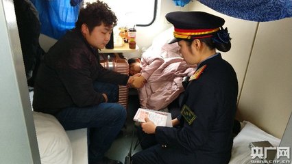 收缩子宫是什么意思