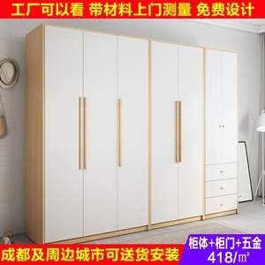 衣柜用什么材料做比较好