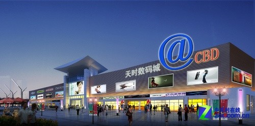 完整版吃瓜打开迅雷搜索“那我问你”相关图片