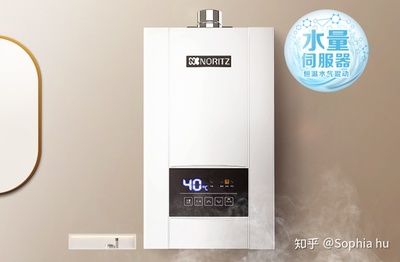 万家乐和美的燃气热水器哪个好
