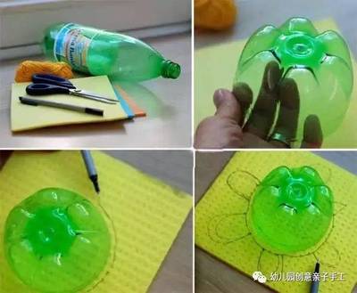 塑料瓶玩法