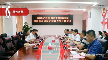 石膏板吊顶大样图