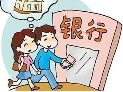 需要借款