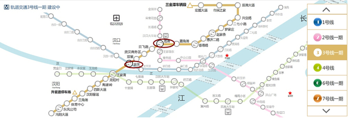 范湖地铁站