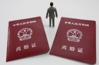 女方提出离婚需要什么手续
